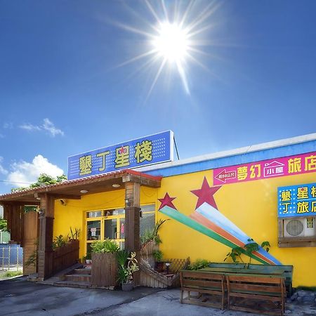 Star Inn 888 Vườn quốc gia Khẩn Đinh Ngoại thất bức ảnh