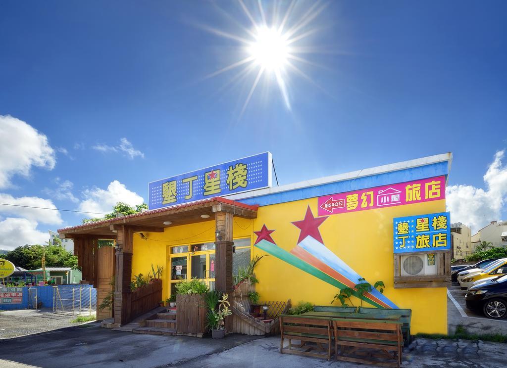 Star Inn 888 Vườn quốc gia Khẩn Đinh Ngoại thất bức ảnh